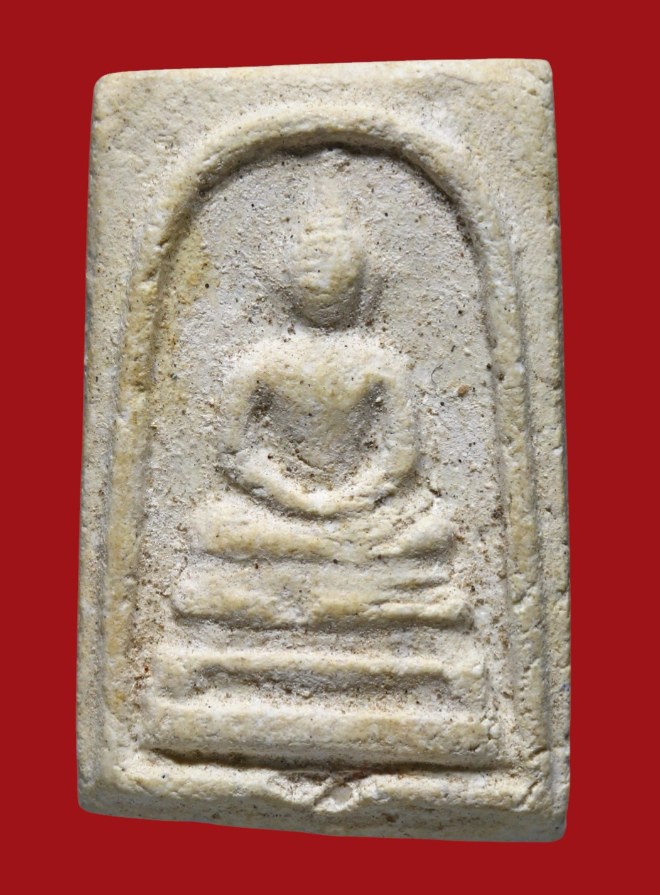 รูปที่อัปโหลด