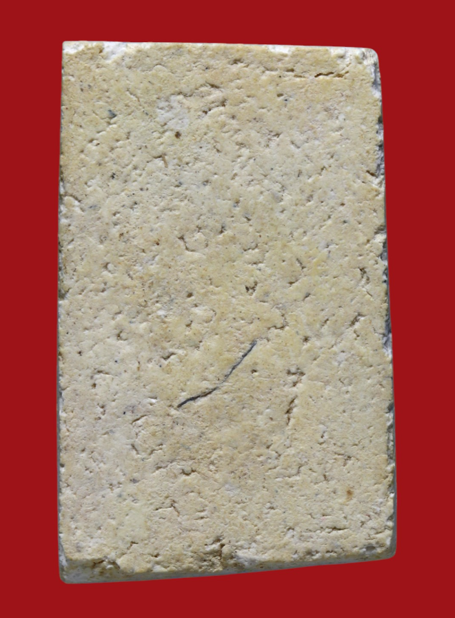 รูปที่อัปโหลด