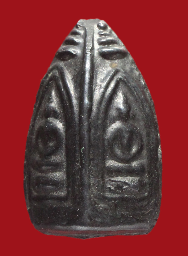 รูปที่อัปโหลด