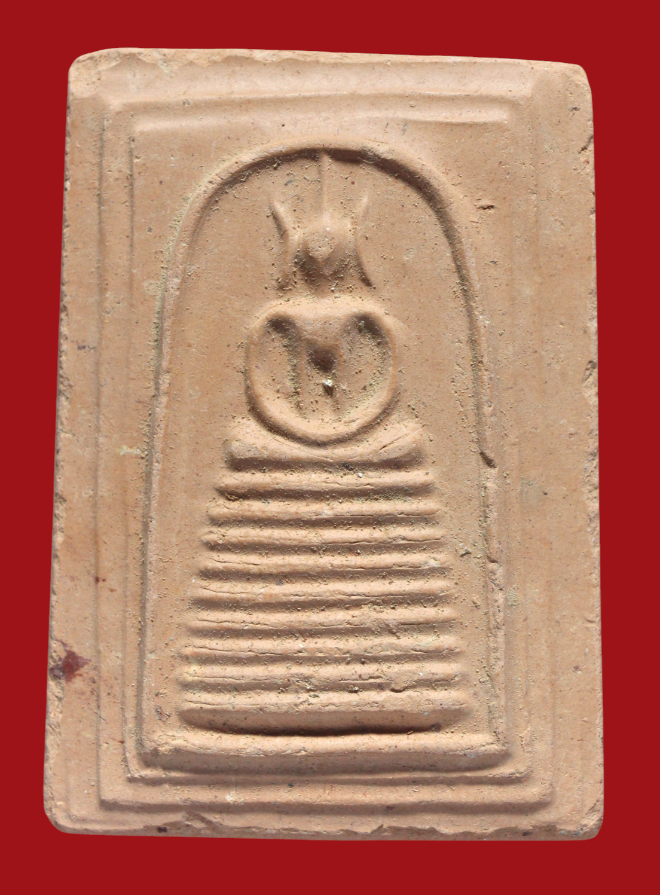 รูปที่อัปโหลด