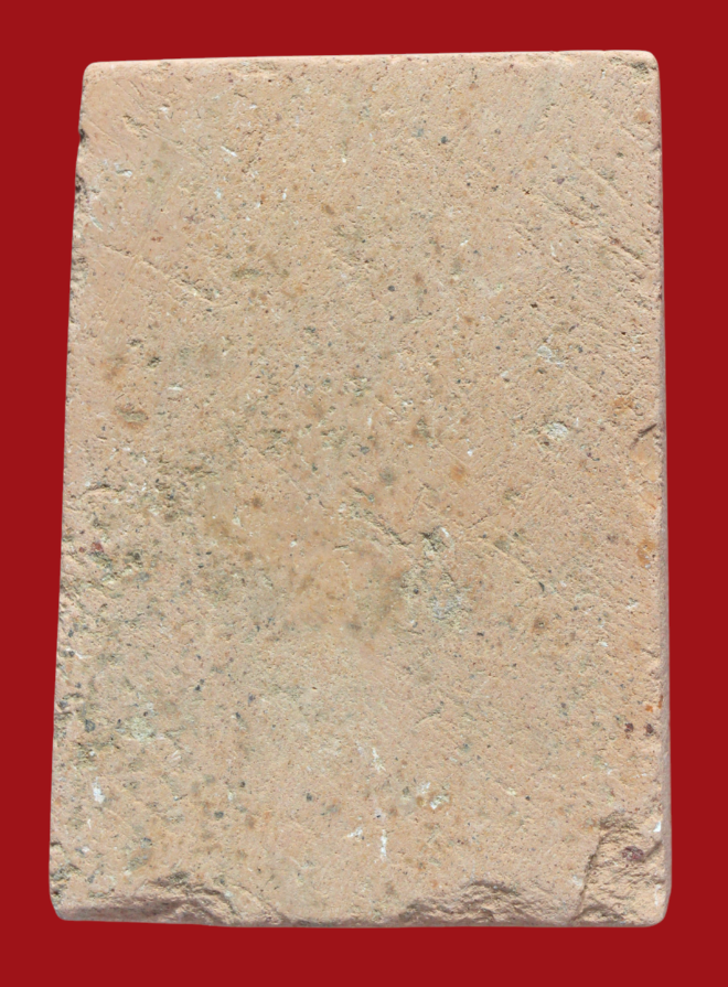 รูปที่อัปโหลด