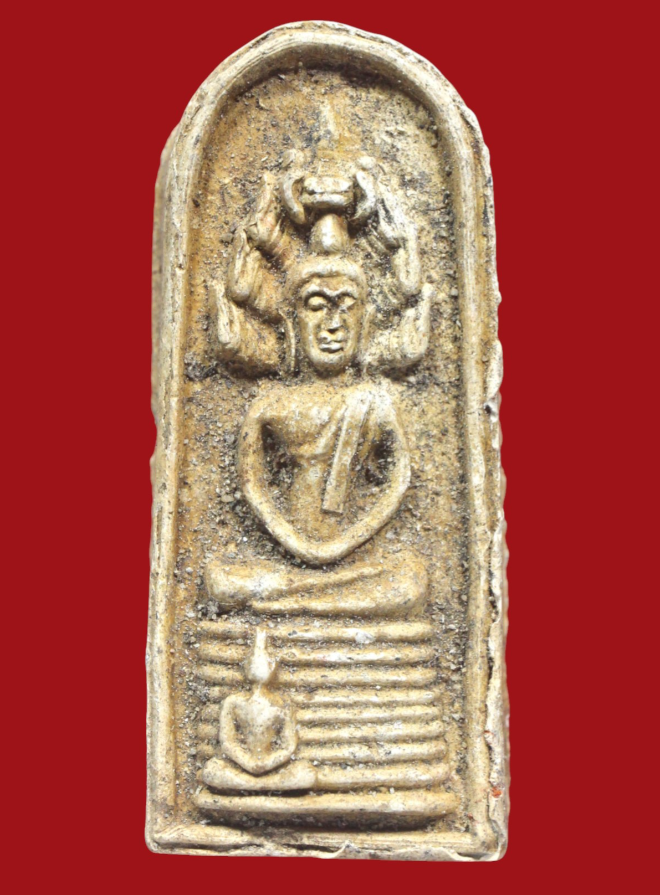 รูปที่อัปโหลด