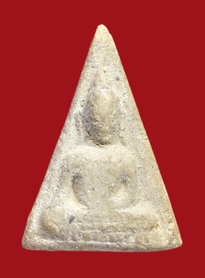 รูปที่อัปโหลด