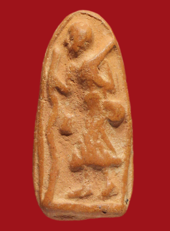 รูปที่อัปโหลด