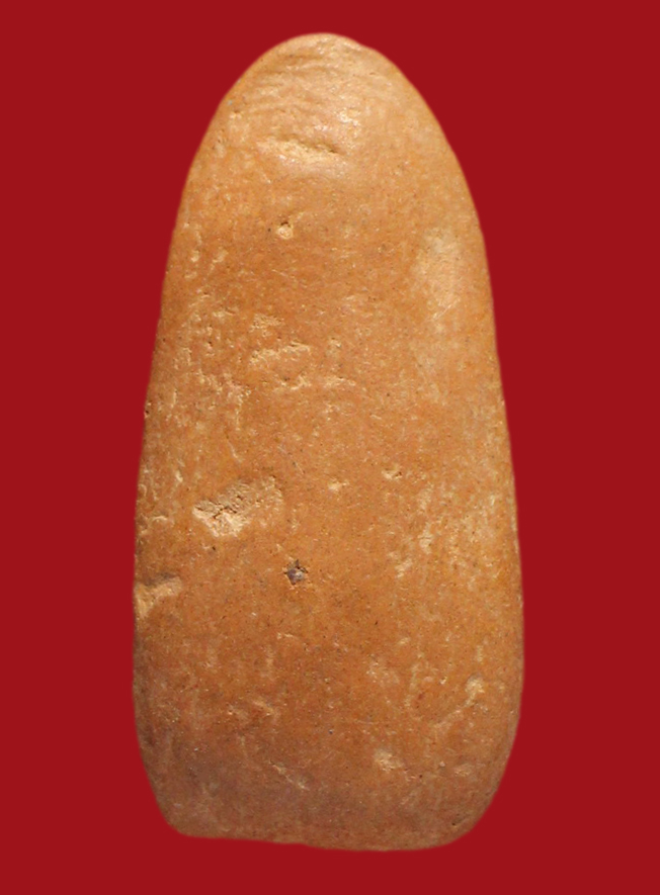 รูปที่อัปโหลด