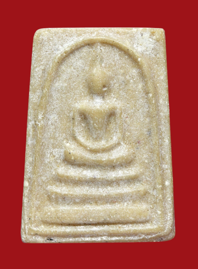 รูปที่อัปโหลด