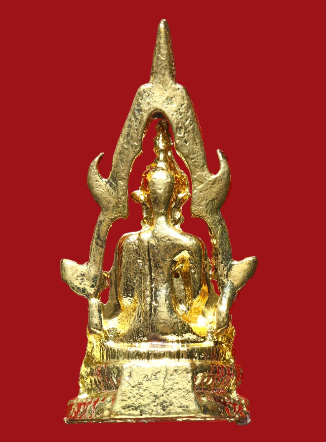 รูปที่อัปโหลด