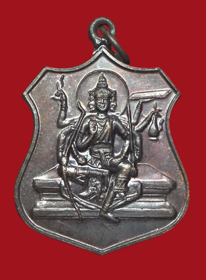 รูปที่อัปโหลด