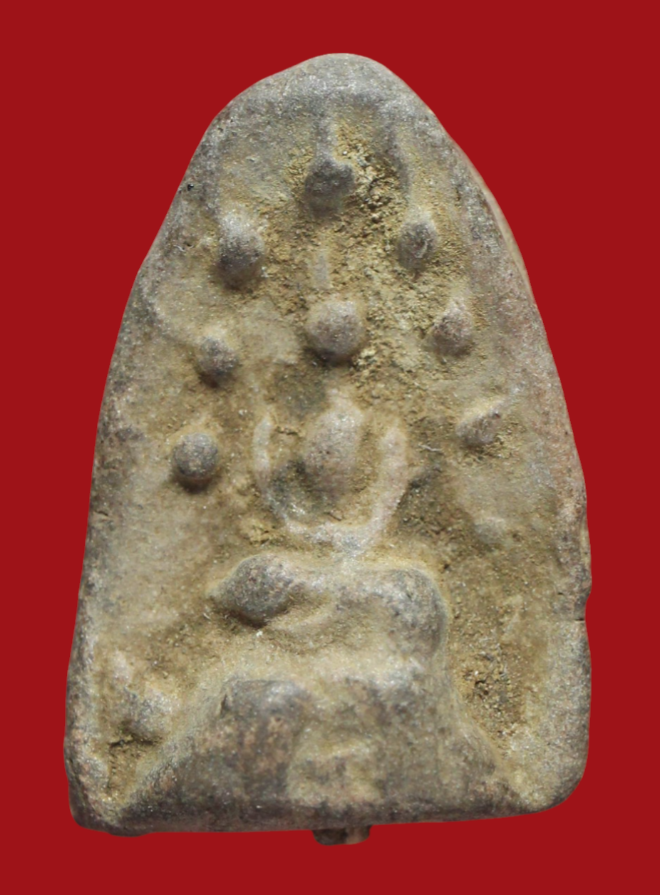 รูปที่อัปโหลด