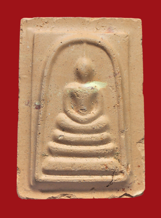 รูปที่อัปโหลด