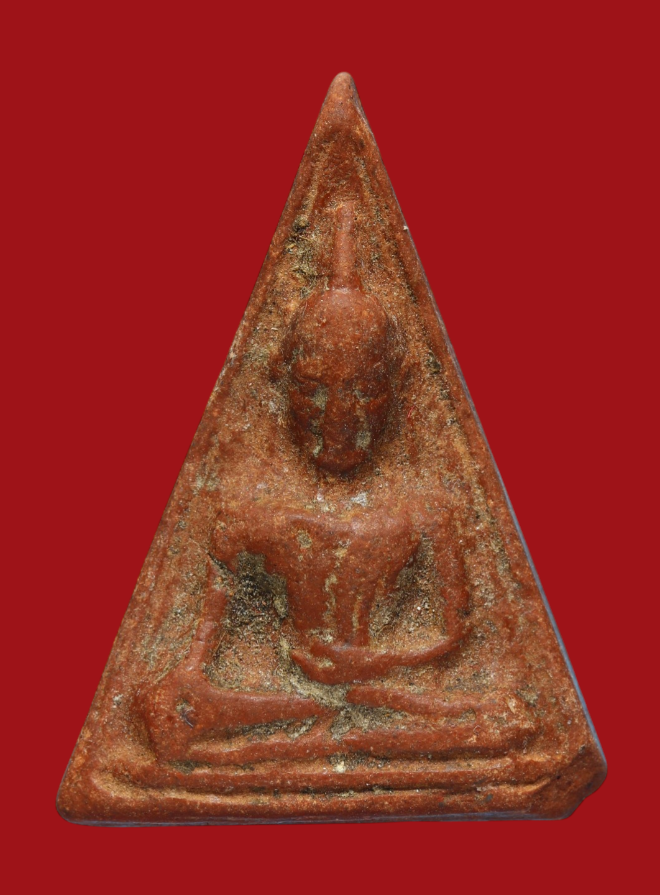 รูปที่อัปโหลด