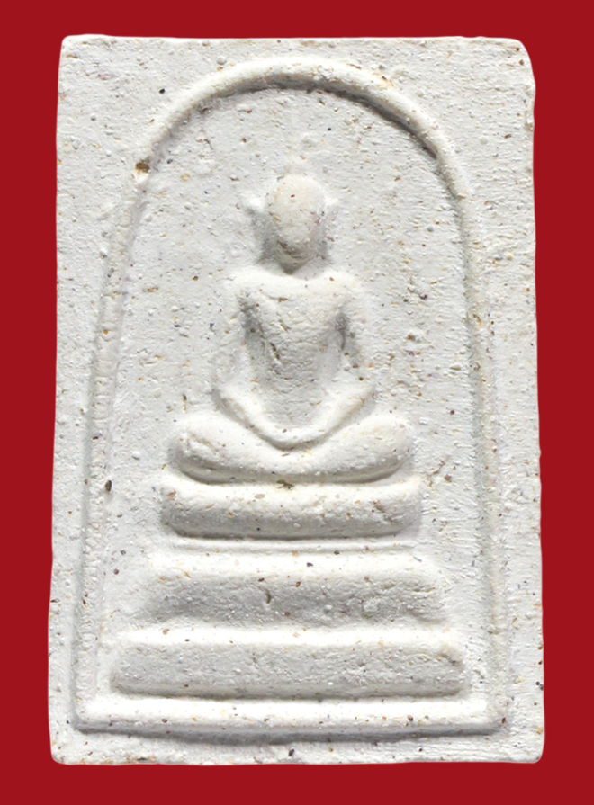 รูปที่อัปโหลด