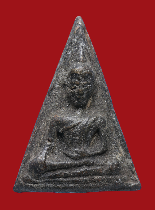 รูปที่อัปโหลด