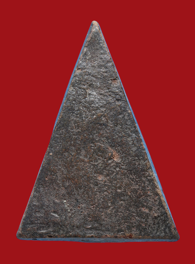 รูปที่อัปโหลด