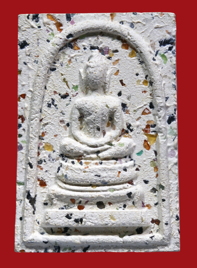 รูปที่อัปโหลด