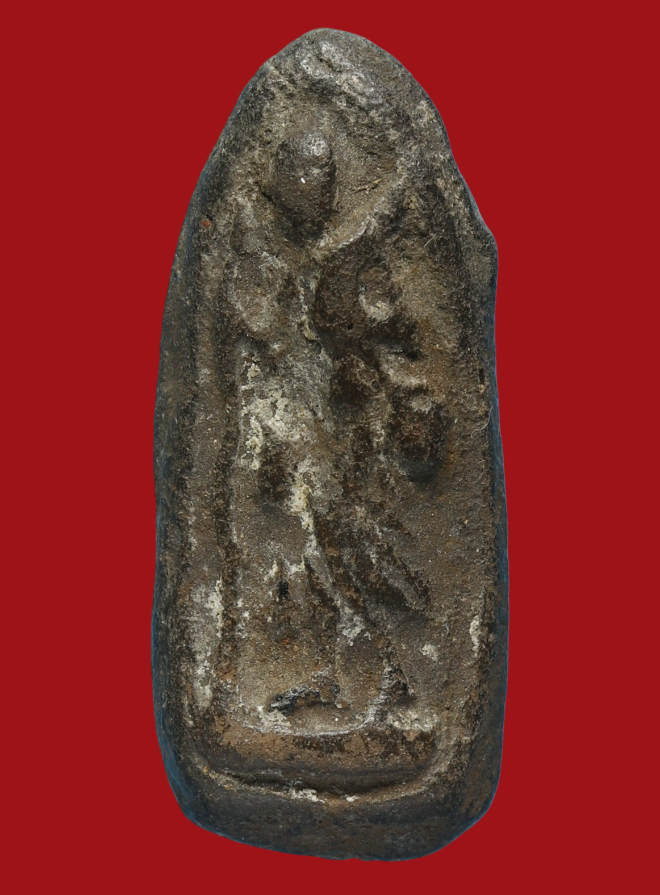 รูปที่อัปโหลด