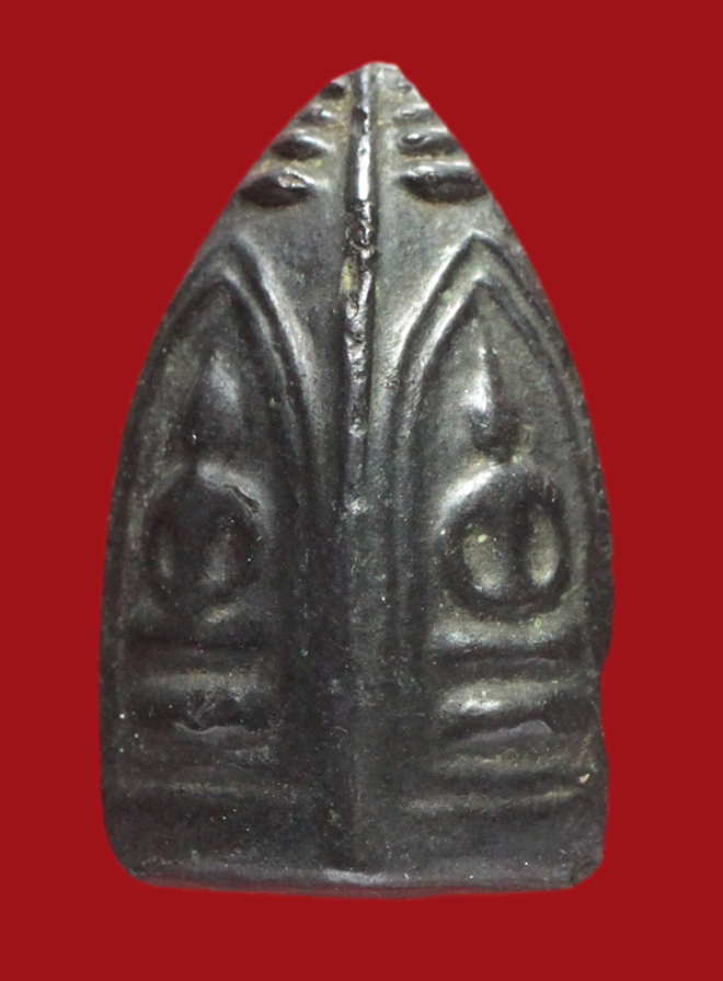 รูปที่อัปโหลด