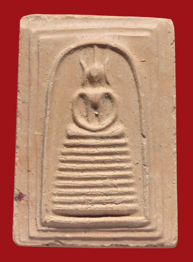 รูปที่อัปโหลด