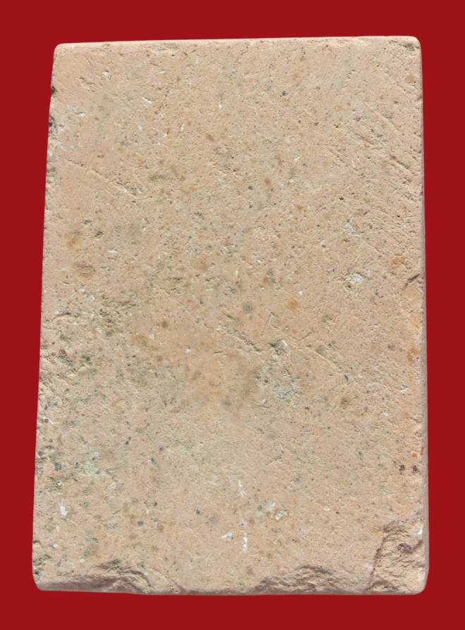 รูปที่อัปโหลด