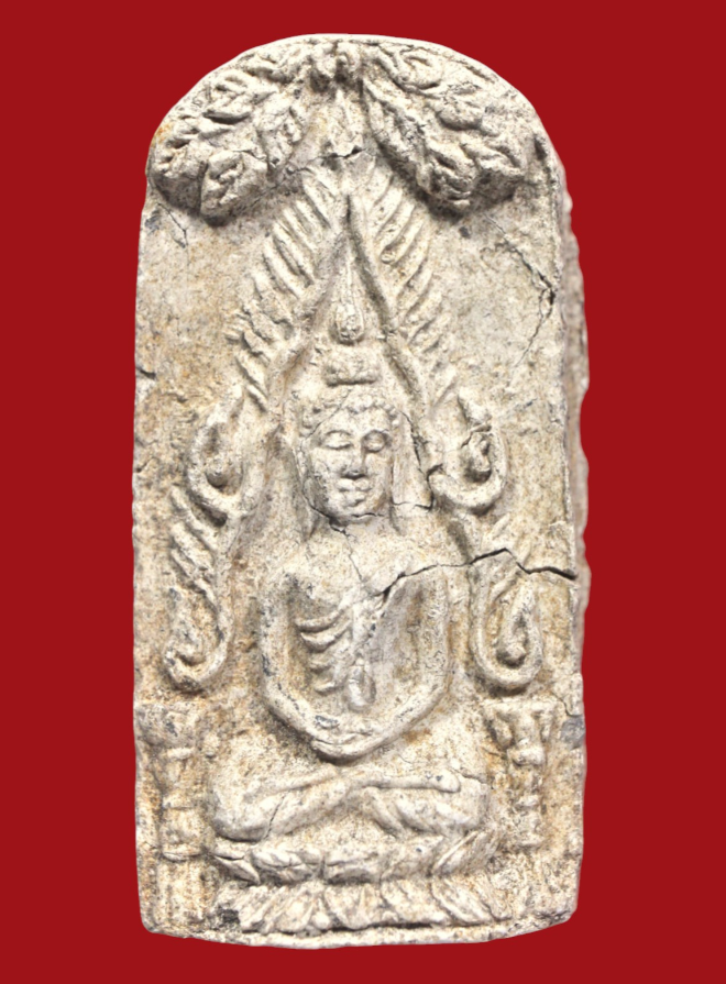 รูปที่อัปโหลด