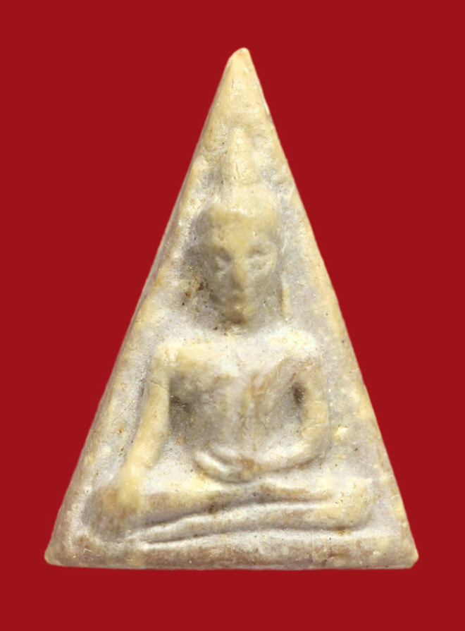 รูปที่อัปโหลด