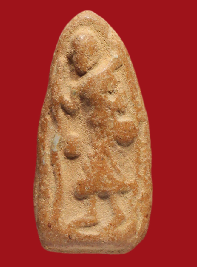 รูปที่อัปโหลด