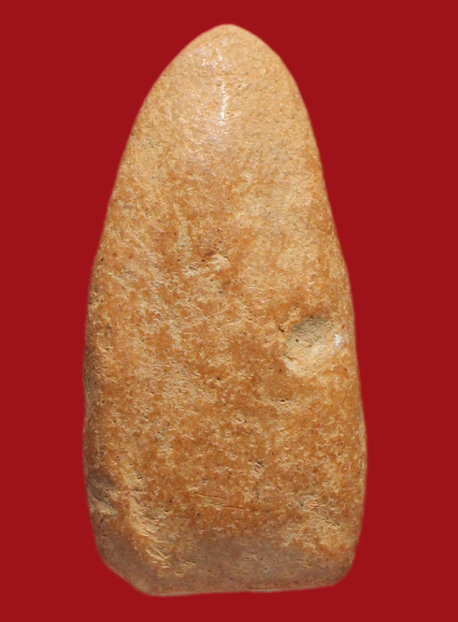 รูปที่อัปโหลด