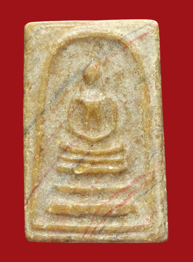 รูปที่อัปโหลด