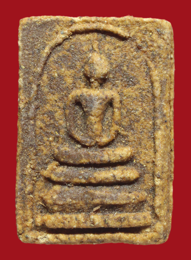 รูปที่อัปโหลด