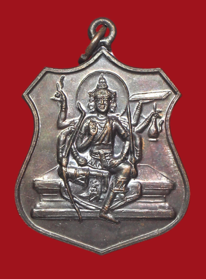 รูปที่อัปโหลด