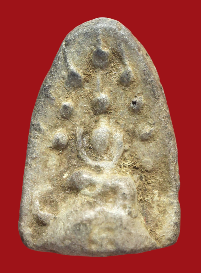 รูปที่อัปโหลด