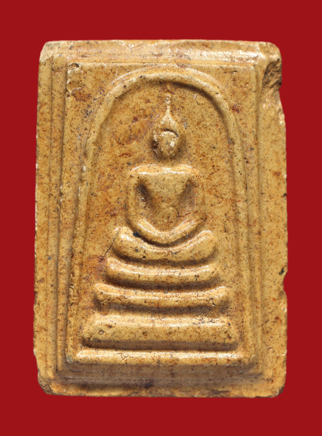 รูปที่อัปโหลด