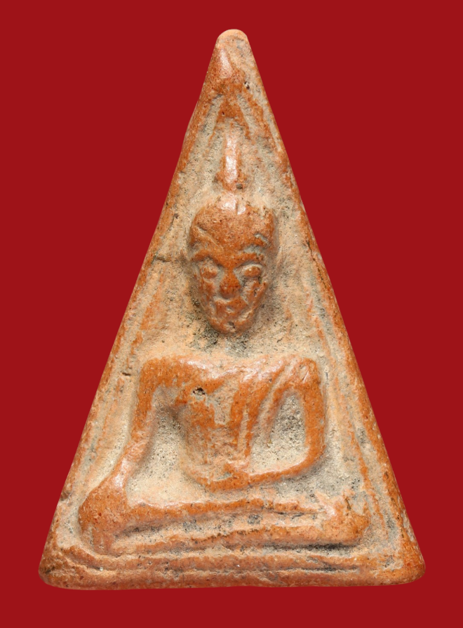 รูปที่อัปโหลด