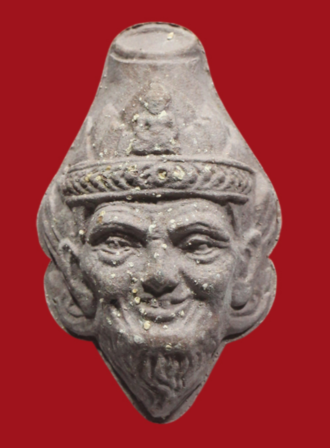 รูปที่อัปโหลด