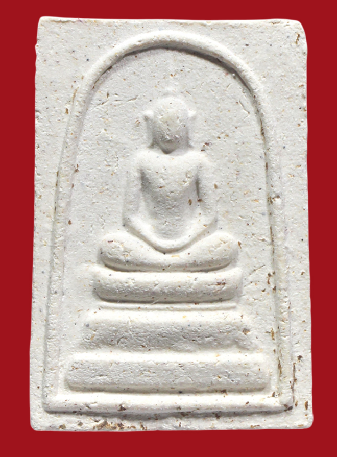 รูปที่อัปโหลด