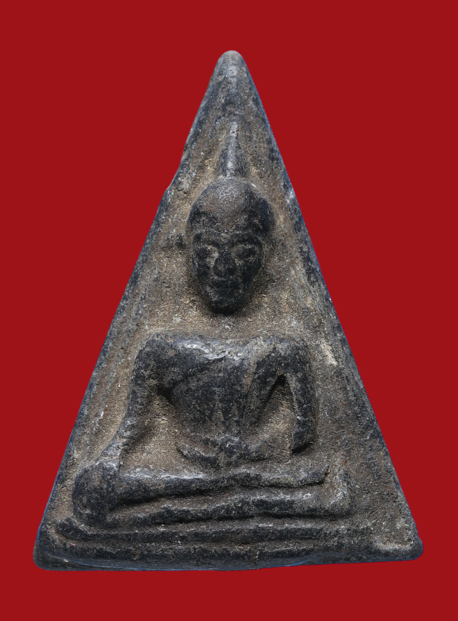 รูปที่อัปโหลด