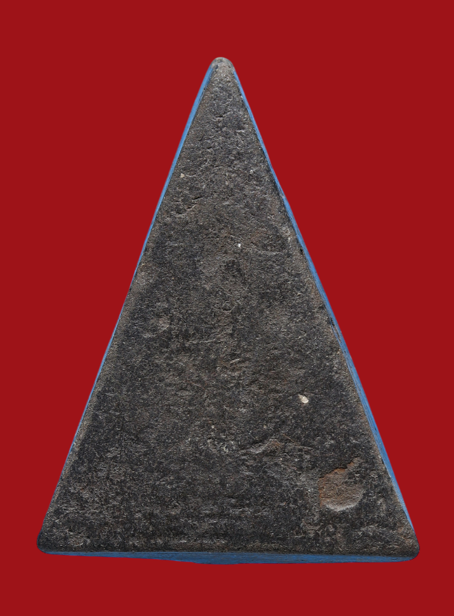 รูปที่อัปโหลด