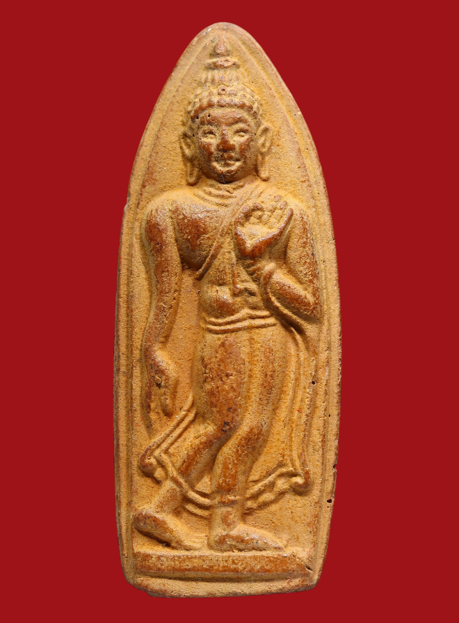 รูปที่อัปโหลด