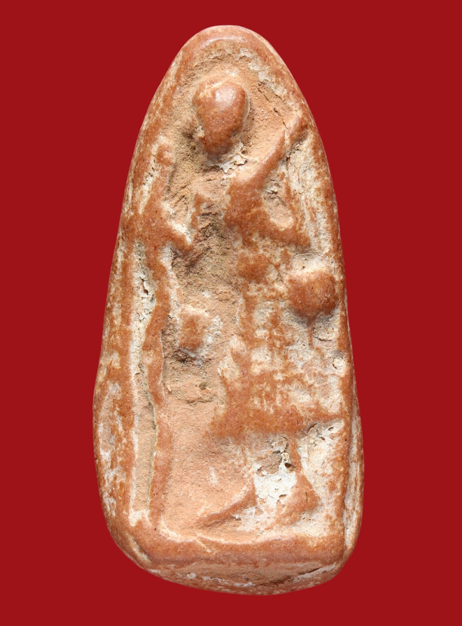 รูปที่อัปโหลด