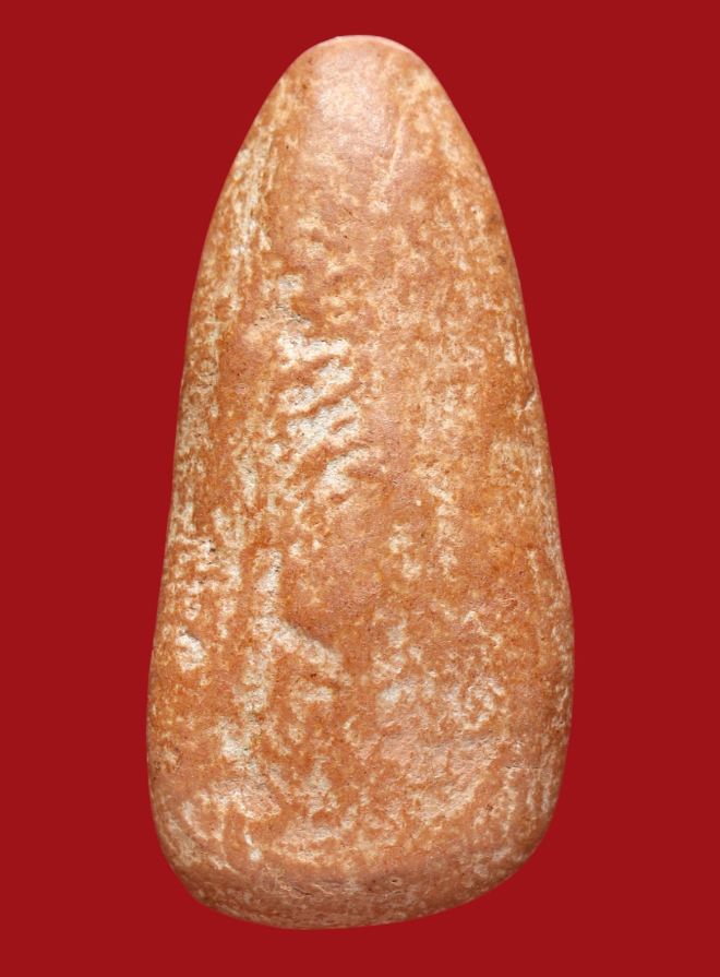 รูปที่อัปโหลด