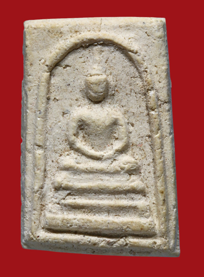 รูปที่อัปโหลด