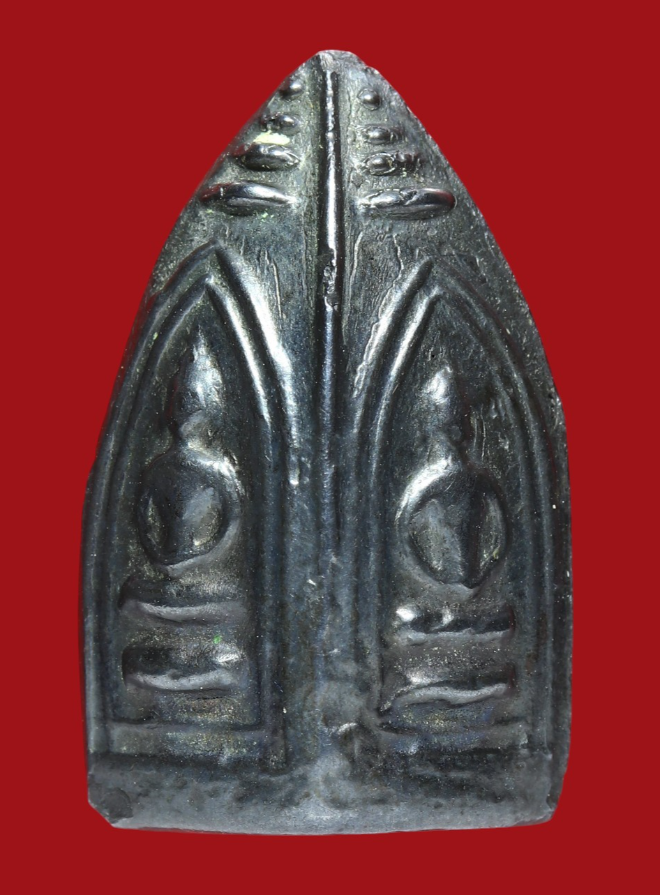 รูปที่อัปโหลด