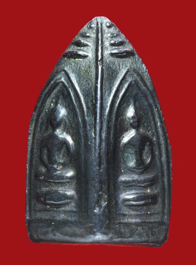 รูปที่อัปโหลด