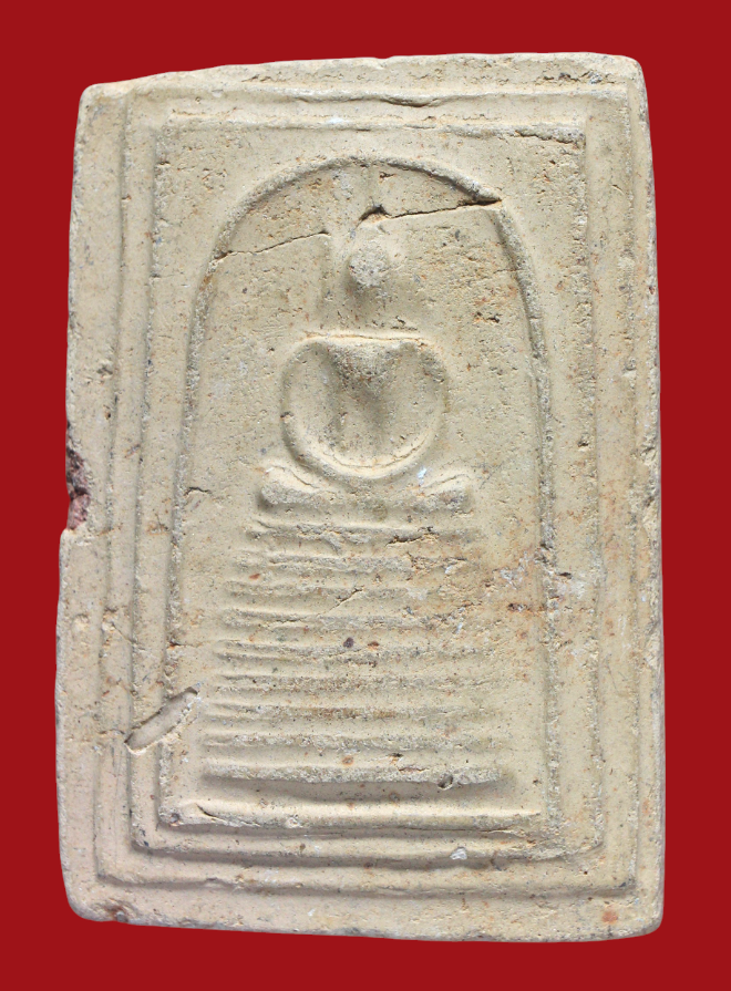 รูปที่อัปโหลด