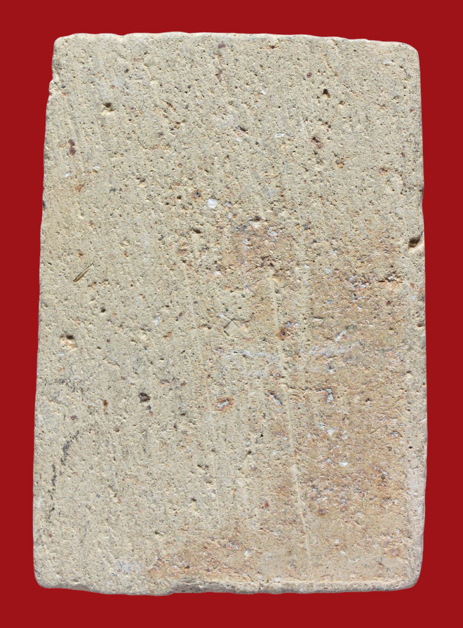 รูปที่อัปโหลด