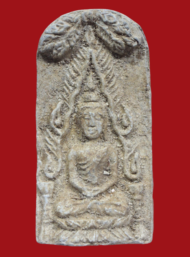 รูปที่อัปโหลด