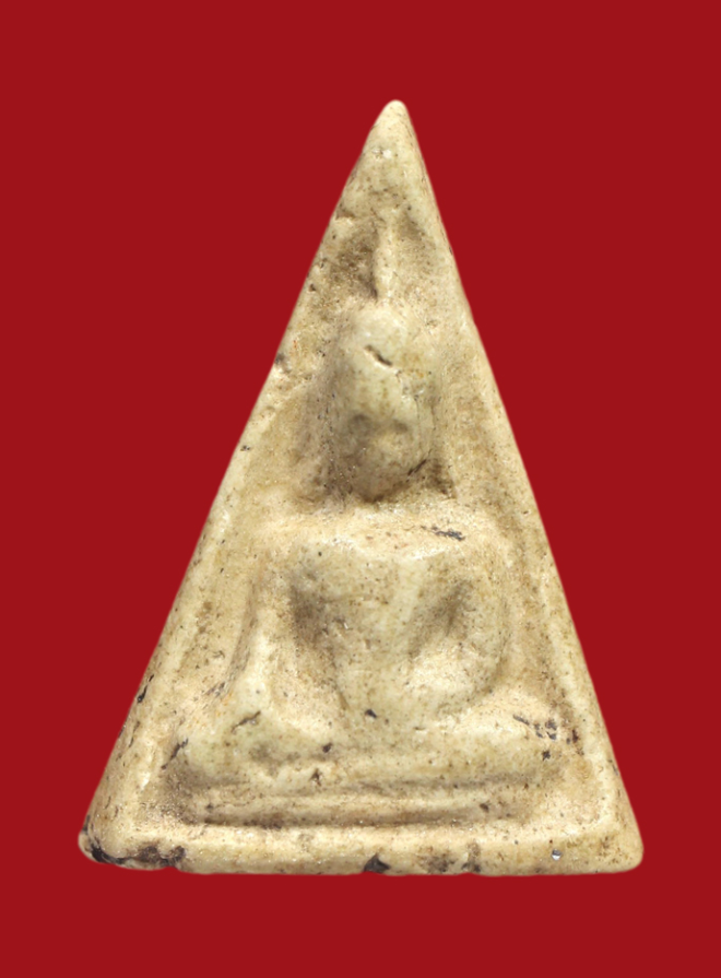 รูปที่อัปโหลด