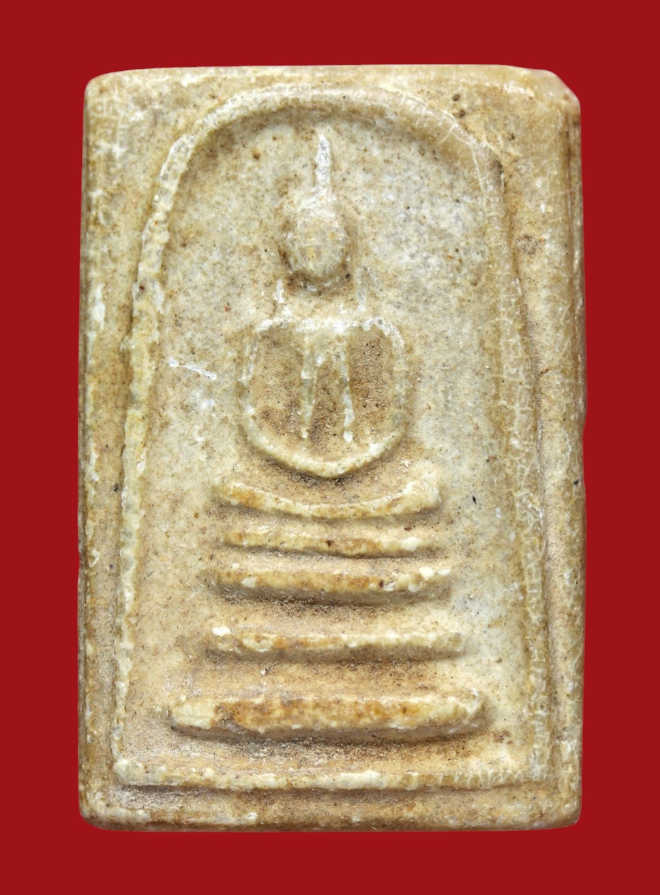 รูปที่อัปโหลด