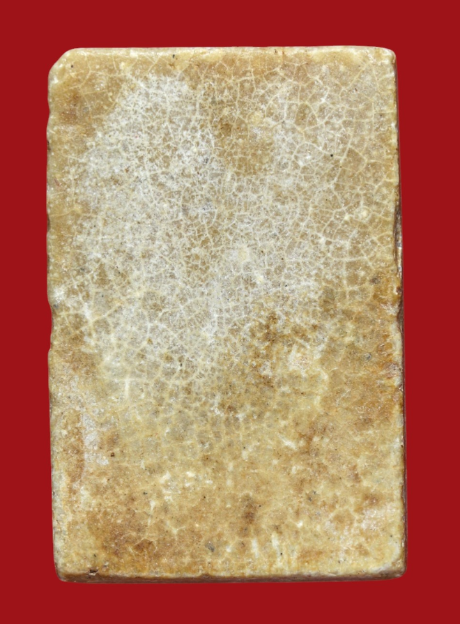 รูปที่อัปโหลด