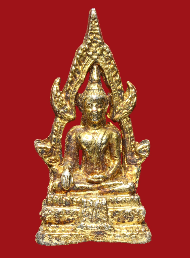 รูปที่อัปโหลด